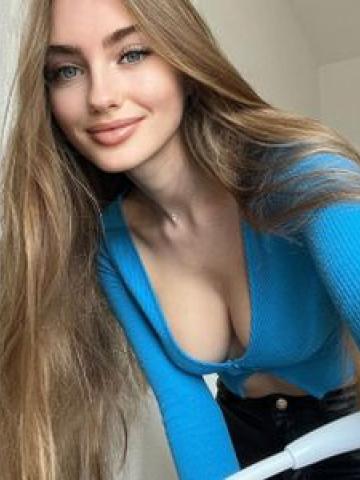 Юля